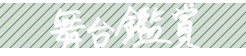 ӏ